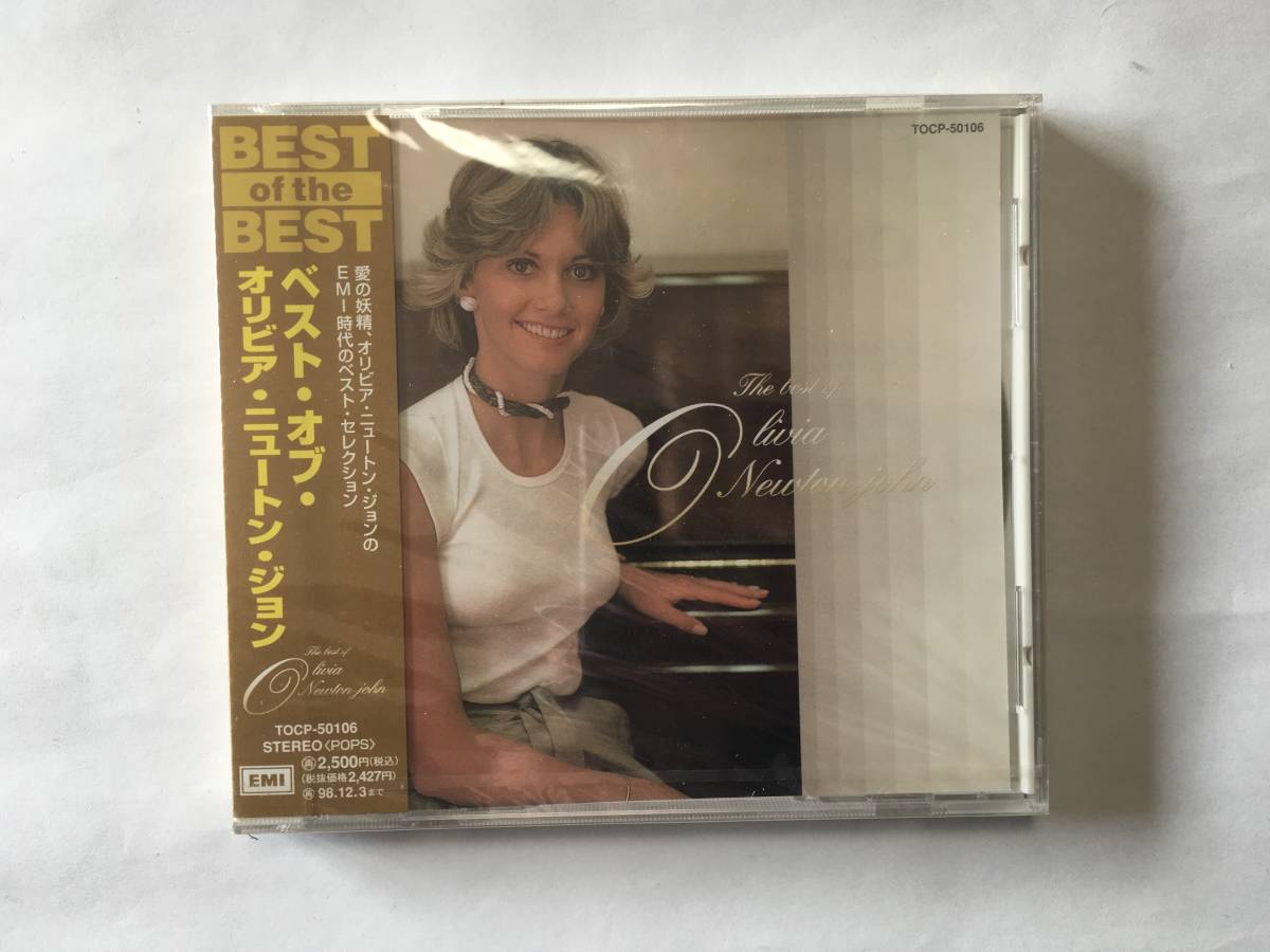 OLIVIA NEWTON JOHN THE BEST OF OLIVIA NEWTON JOHN 新品拍卖