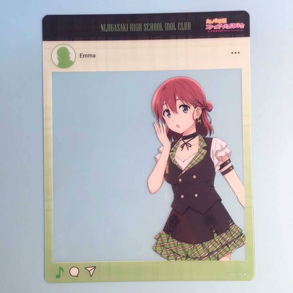 エマヴェルデ【ラブライブ 虹ヶ咲学園スクールアイドル同好会】有楽町 マルイ クリアスナップ拍卖