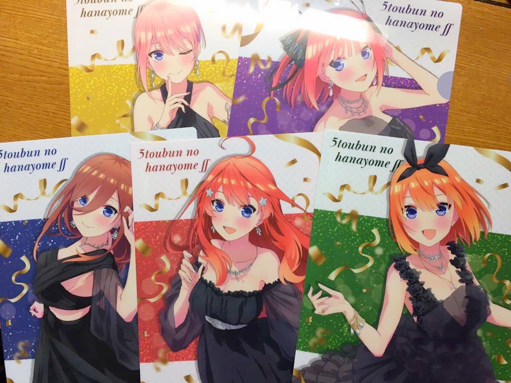 5枚セット【映画 五等分の花嫁】ゴージャスパーティークリアファイル / 一番くじ 一花 二乃 三玖 四葉 五月 特典拍卖