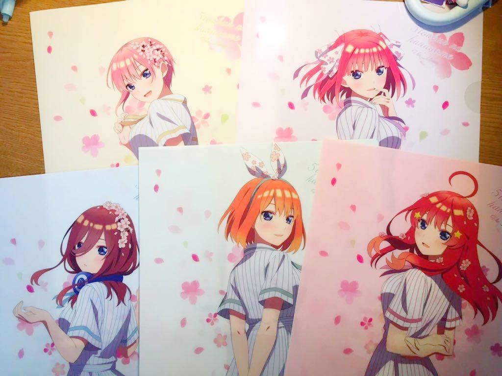 5枚セット【映画 五等分の花嫁】HICUL ハイカル クリアファイル / 一番くじ 一花 二乃 三玖 四葉 五月 特典拍卖