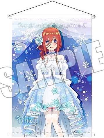 三玖【映画 五等分の花嫁】スノーパーティー snow party B2タペストリー / 一花 二乃 三玖 四葉 五月 特典拍卖