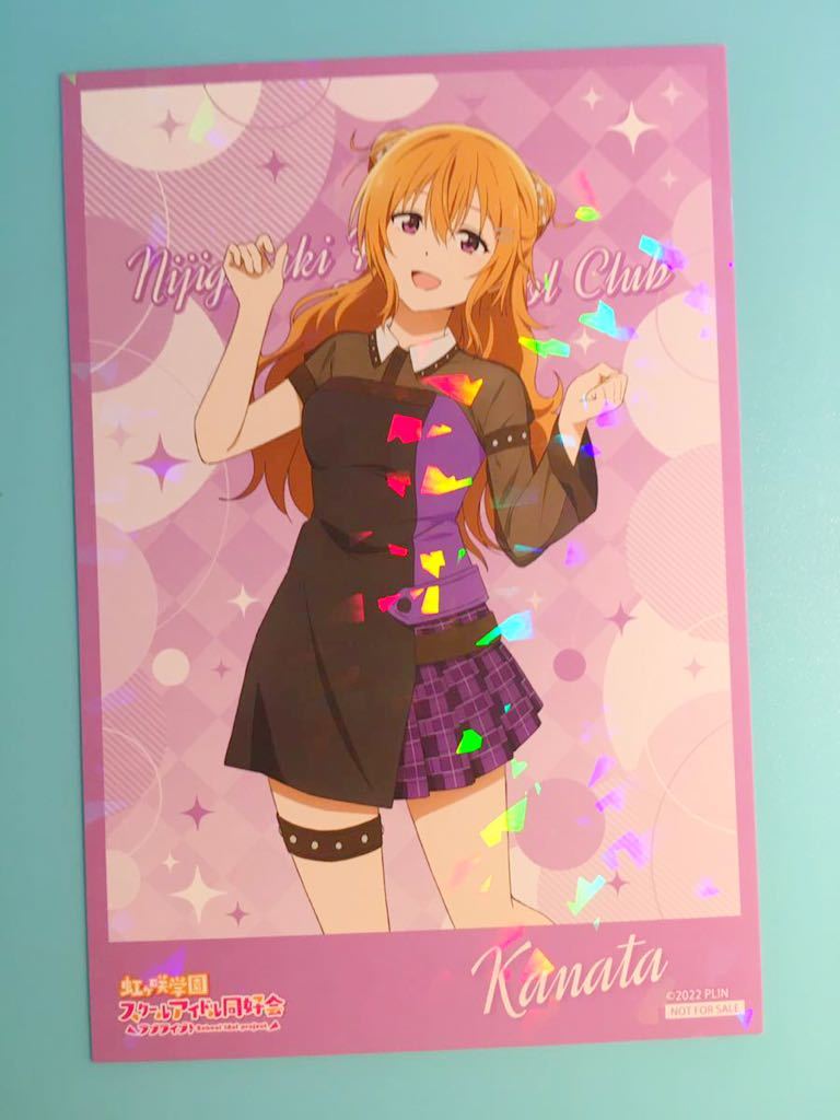 近江彼方【ラブライブ 虹ヶ咲学園スクールアイドル同好会】有楽町 マルイ ロックファッション 特典 ポストカード拍卖