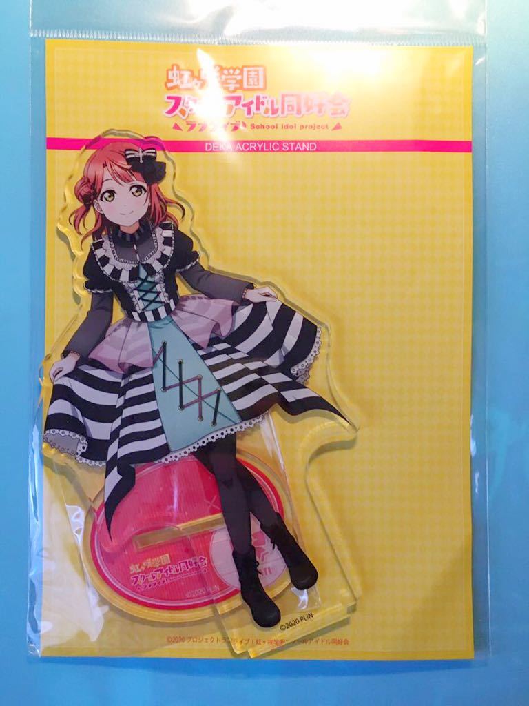 上原歩夢【ラブライブ 虹ヶ咲学園スクールアイドル同好会】ニジガクトキメキショップ お台場 限定 ユニット アクリルスタンド拍卖