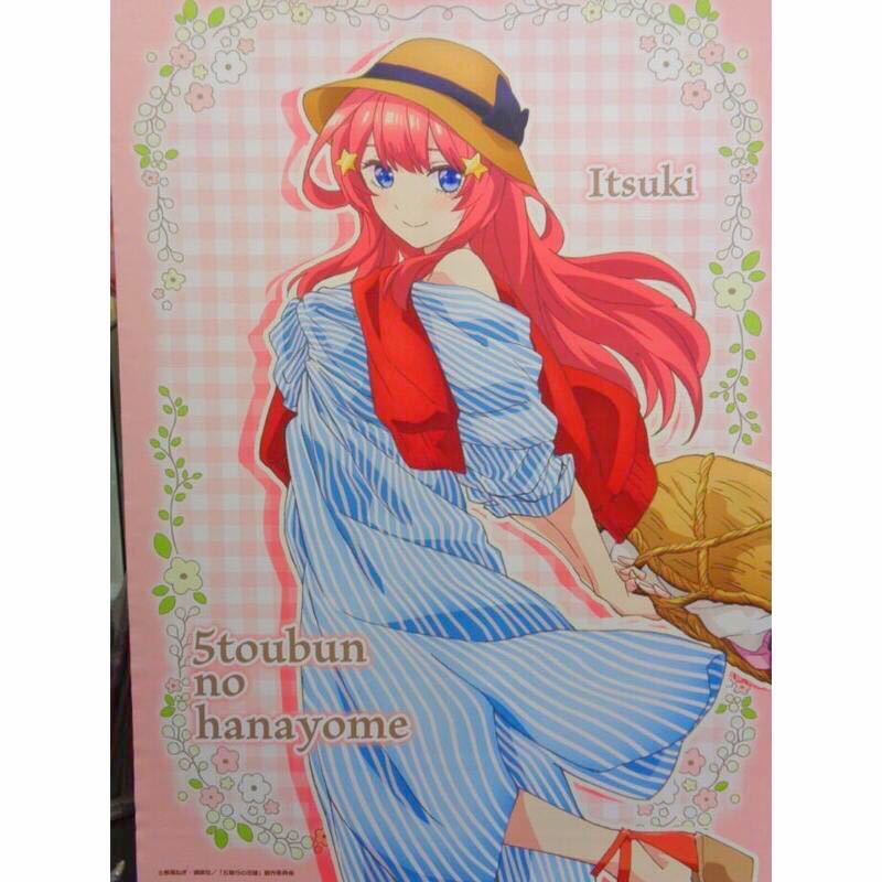 五月【映画 五等分の花嫁】 マルイ 初夏 B2タペストリー / 一花 二乃 三玖 四葉 五月拍卖