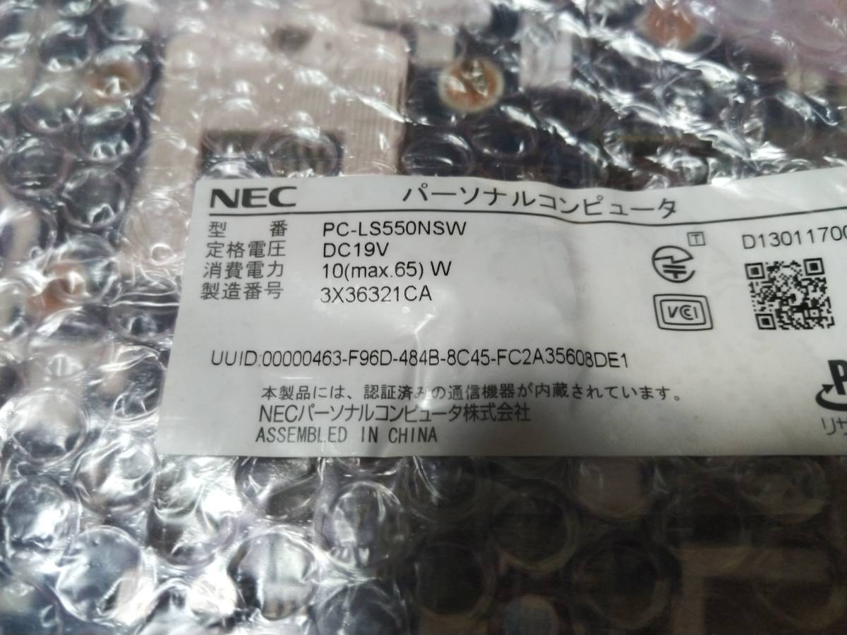 LS550/N LS550/NS PC-LS550NSR PC-LS550NSW PC-LS550NSB マザーボード メイン基板 ロジックボード拍卖