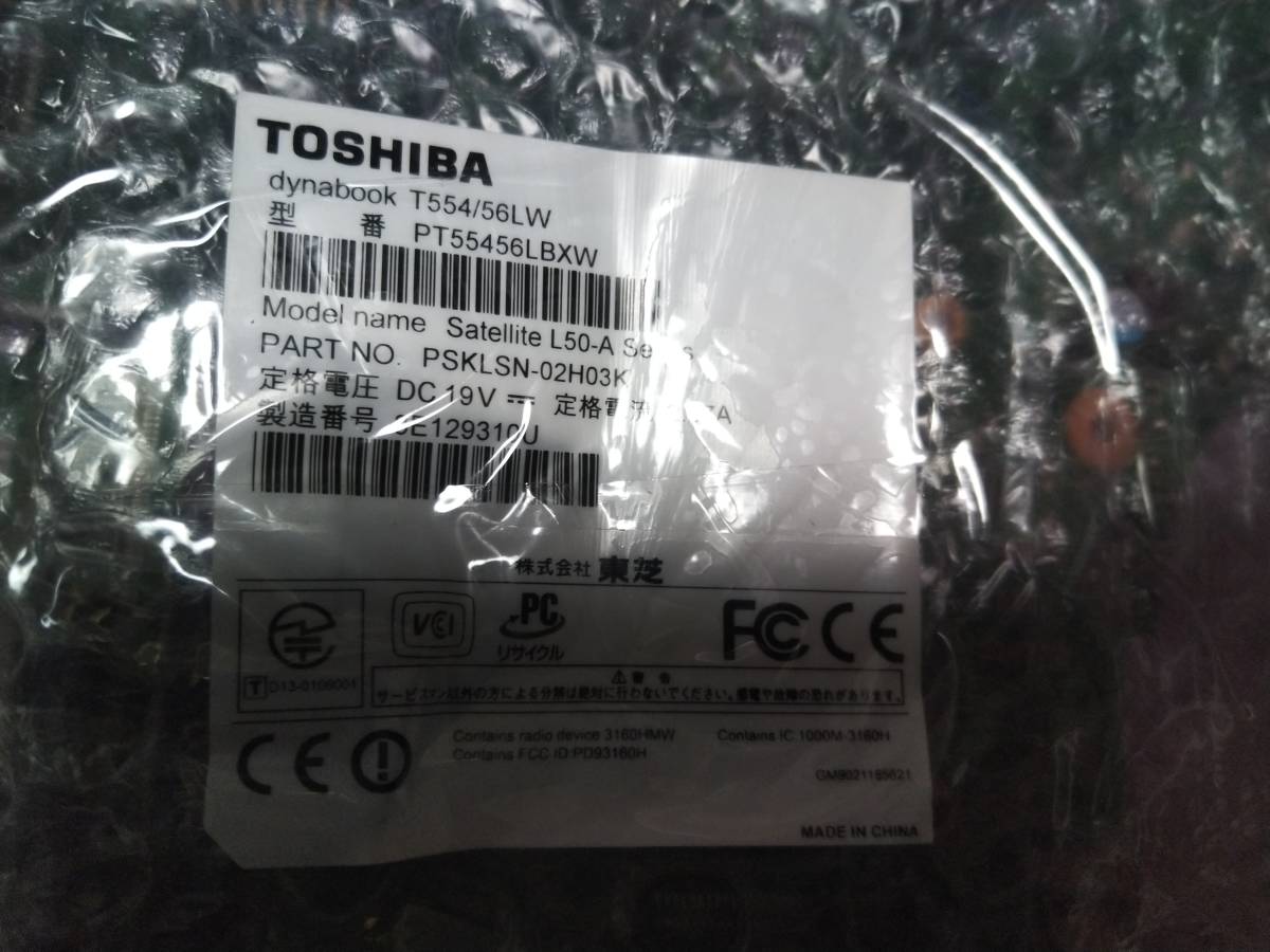 T554/56LW PT55456LBXW T554/56LB PT55456LBXB マザーボード 正常品 修理パーツ拍卖