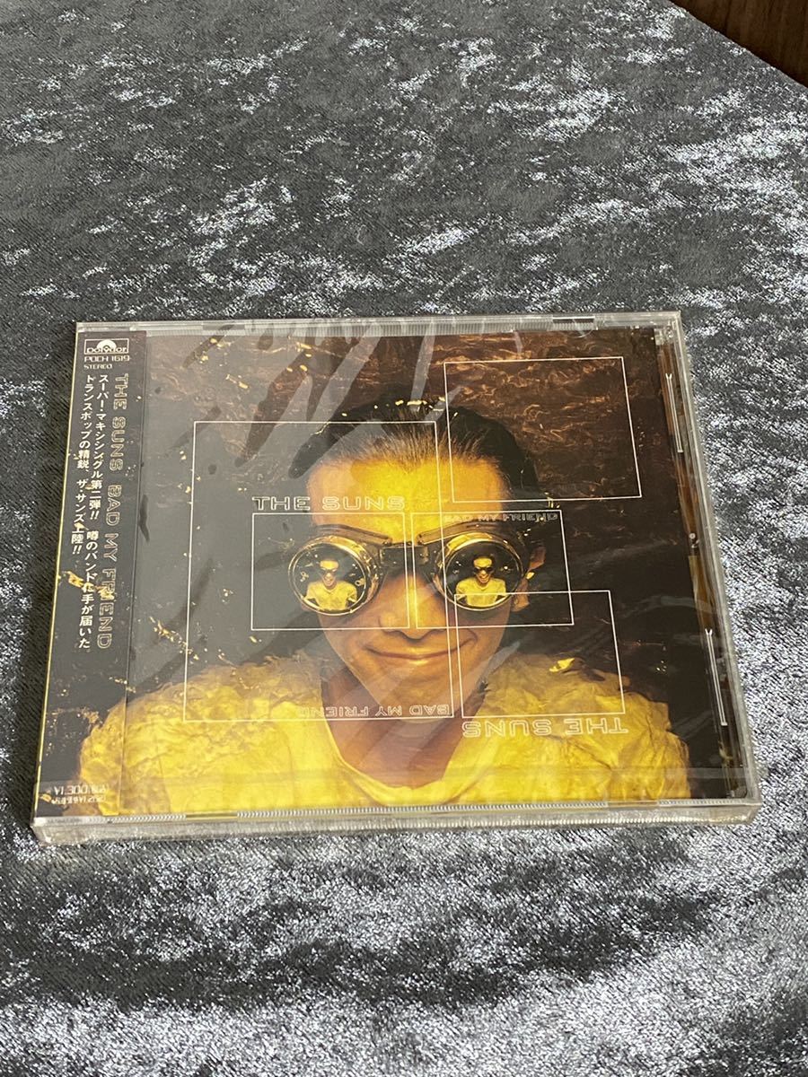 未開封 CD Bad my Friend ~ THE SUNS ザ サンズ バッドマイフレンド トランスポップ CD トランス Trans拍卖