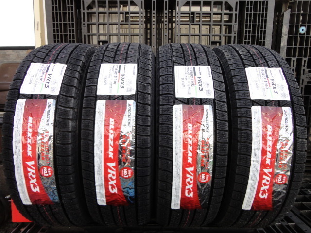 ●647 #2022年製# 新品 ブリヂストン VRX3 195/65R15 4本 2022年製 №00 !ラスト1セット!拍卖