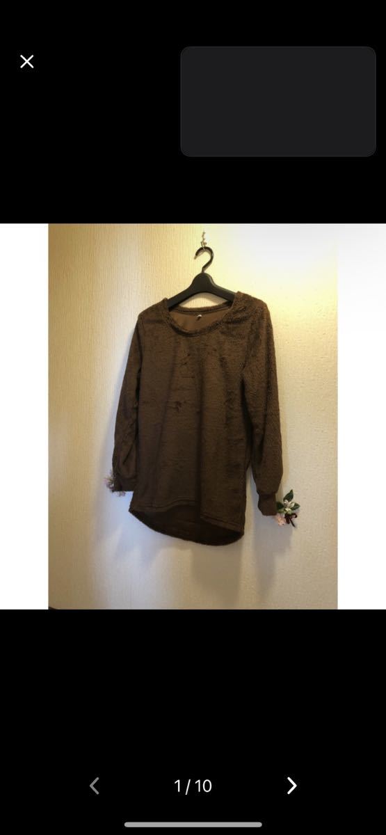 新品 ブラウンシンプル モコモコ Tシャツ ホームウェアトップスセーター★L拍卖