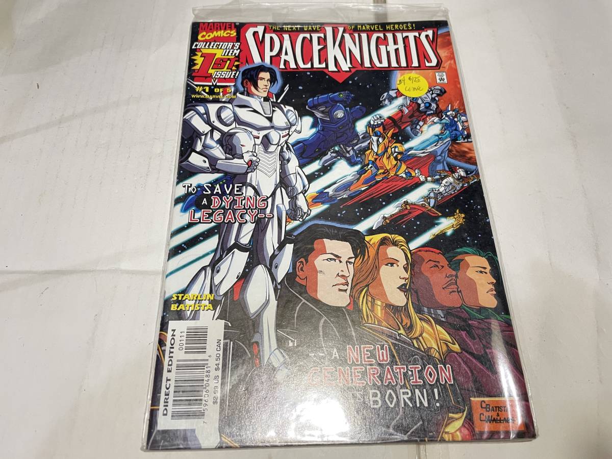 アメコミ SPACE KNIGHTS拍卖
