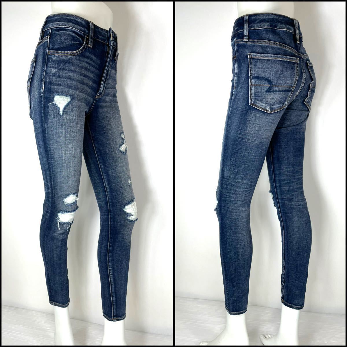 アメリカンイーグルAEO ハイライズジェギング US2 Sサイズ 66cm拍卖