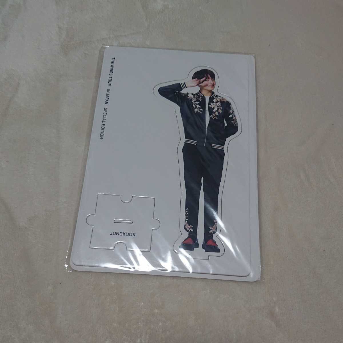 BTS 防弾少年団 THE WINGS TOUR IN JAPAN ペーパースタンド ジョングク グク JUNG KOOK 拍卖