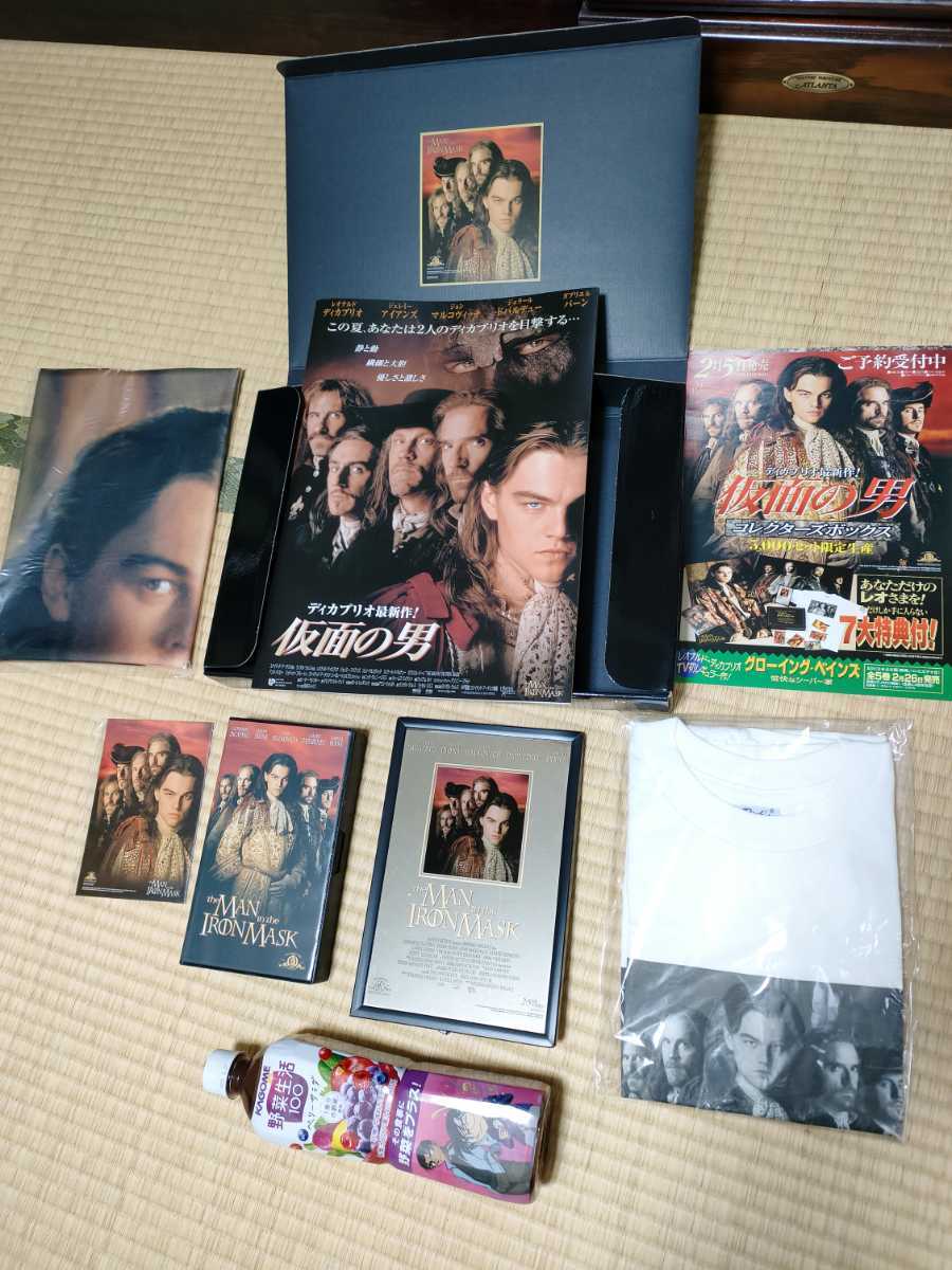 レオナルド・ディカプリオ 仮面の男 コレクターズボックス 五千セット 7大特典 グローイングペインズ 新品 入手不能 ディカプリオ拍卖