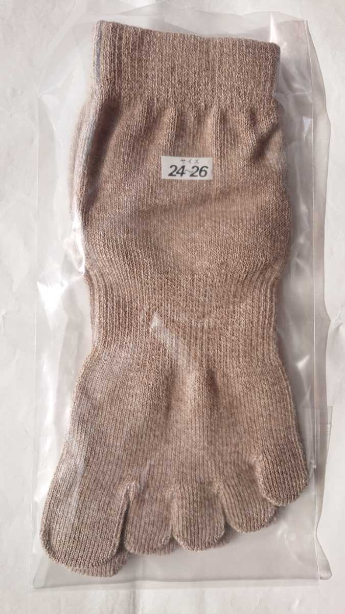 ★新品 5本指ソックス 靴下 くるぶし丈 24-26 ③拍卖