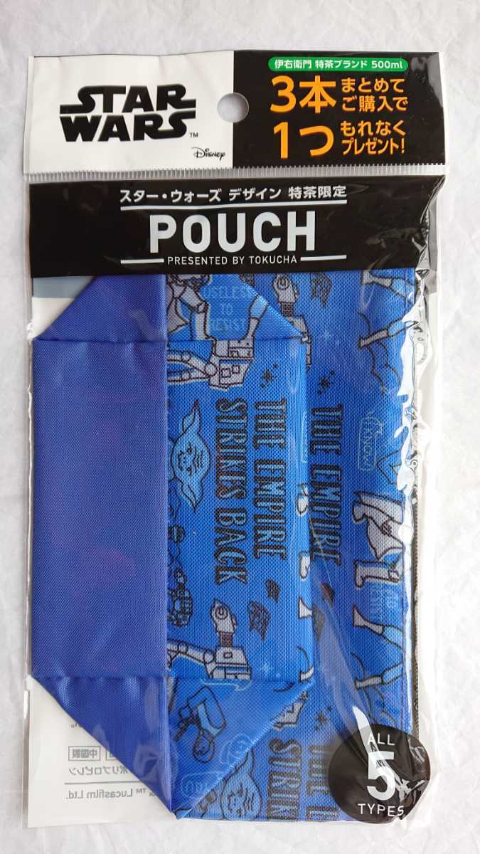 ★非売品 新品 特茶限定 スター・ウォーズ STAR WARS ポーチ porch 伊左衛門 特茶 ブルー拍卖