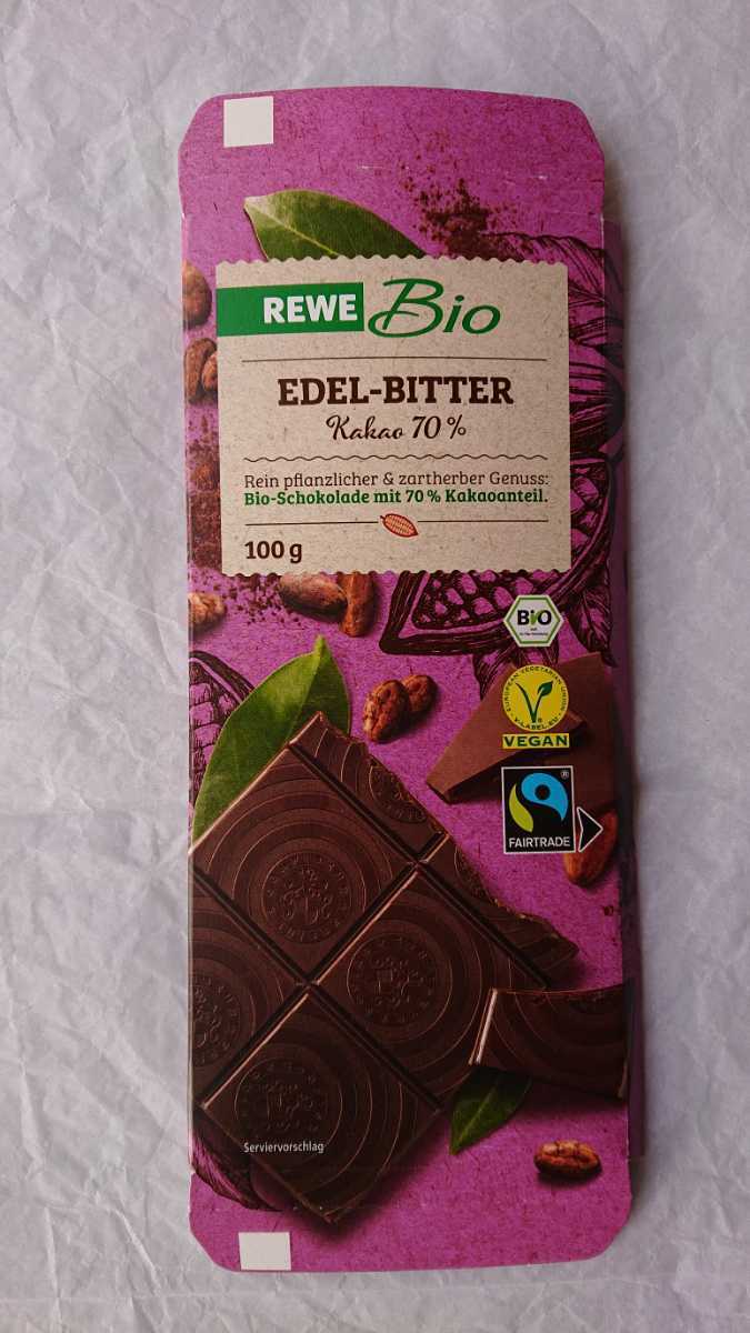 ★美品 REWE Bio チョコレート パッケージ 空き箱 レーヴェ 海外 お菓子 DIY ハンドメイド 材料拍卖
