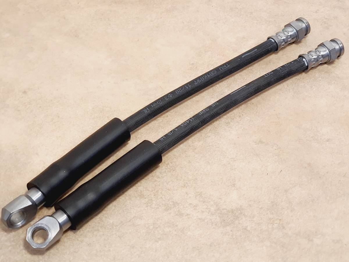 フィアット・レガータ/リトモ/リトモアバルト リアブレーキホース 2本セット拍卖