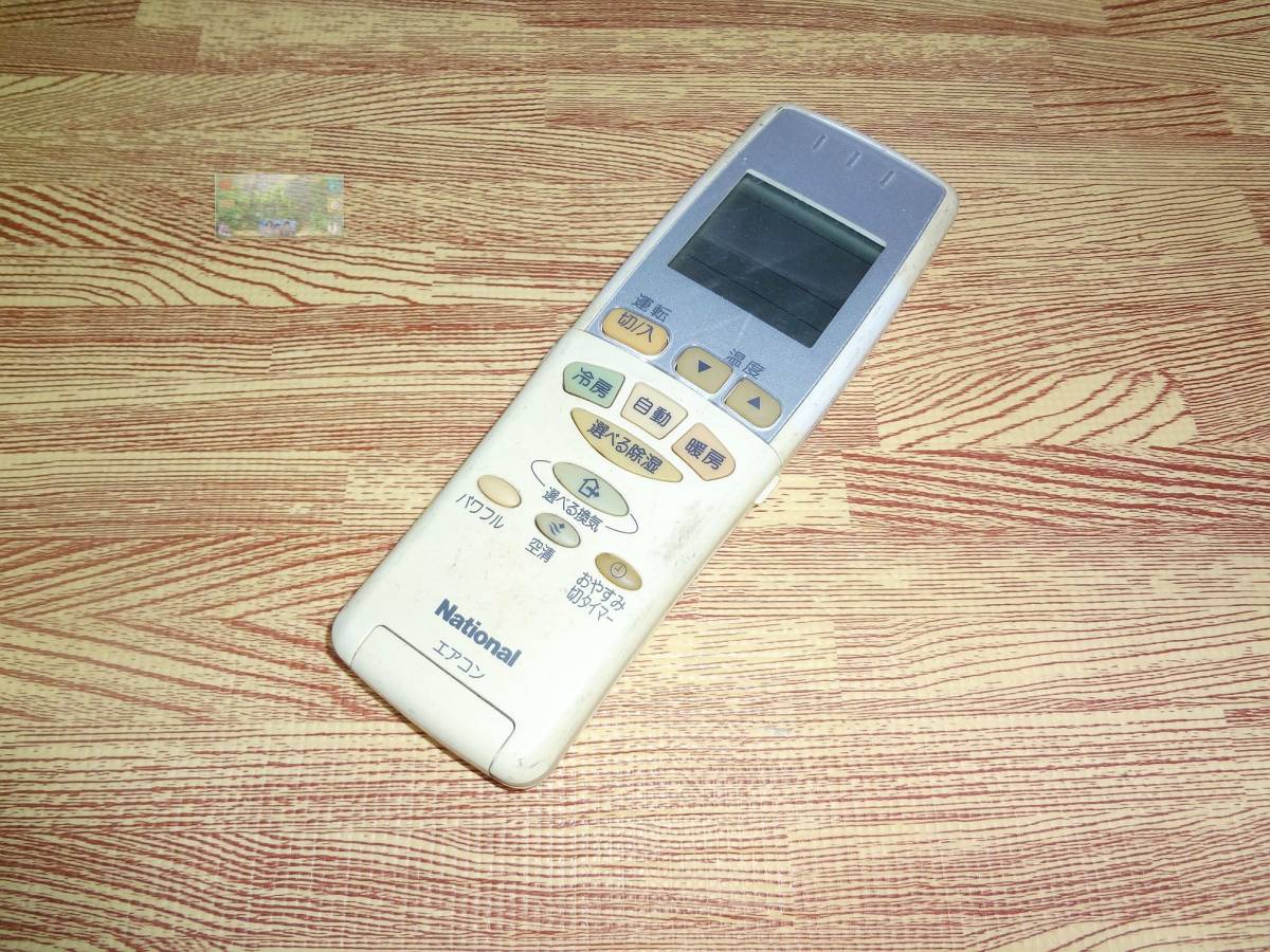 A06 ★送料無料★安心の不良返品保証付★即決★スピード発送★ ナショナル / エアコンリモコン / A75C2691拍卖