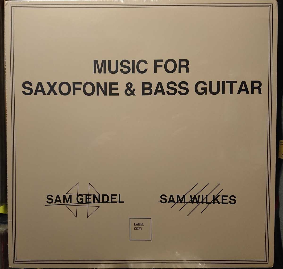 未開封LP Music for Saxofone & Bass Guitar Sam Gendel & Sam Wilkes / Leaving Records LR142 2020拍卖