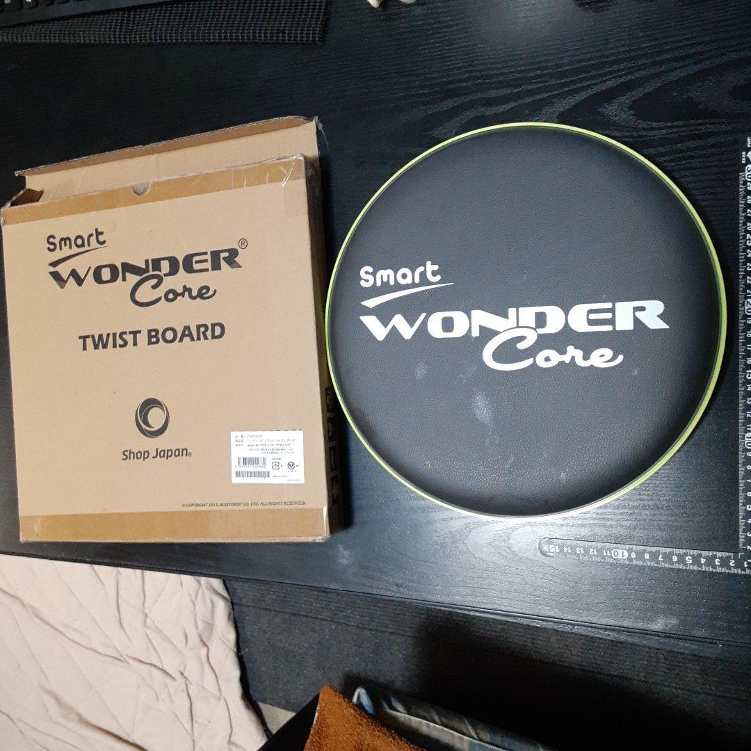 超素敵☆ワンダーコア☆スマートツイストボード☆Shop Japan☆残1拍卖