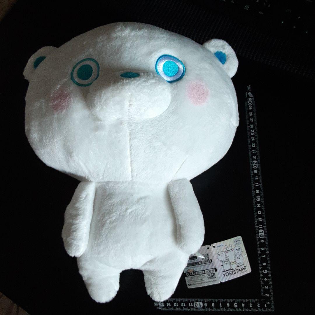 非売品☆ヨッシースタンプ☆パステル☆ビッグ☆ぬいぐるみ☆①☆残1拍卖