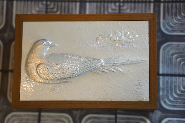 未使用品 SEIKO 腕時計 ケース 限定品 高級ケース 服部セイコー 保管箱 BOX拍卖