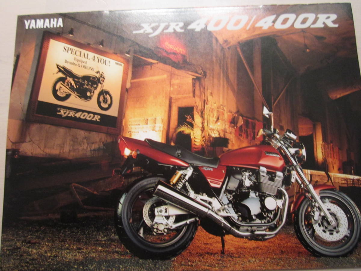 XJR400/400R ヤマハ バイク 1995拍卖