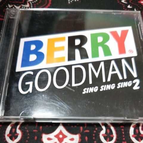 BERRY,GOODMAN/SING SING SING 2拍卖