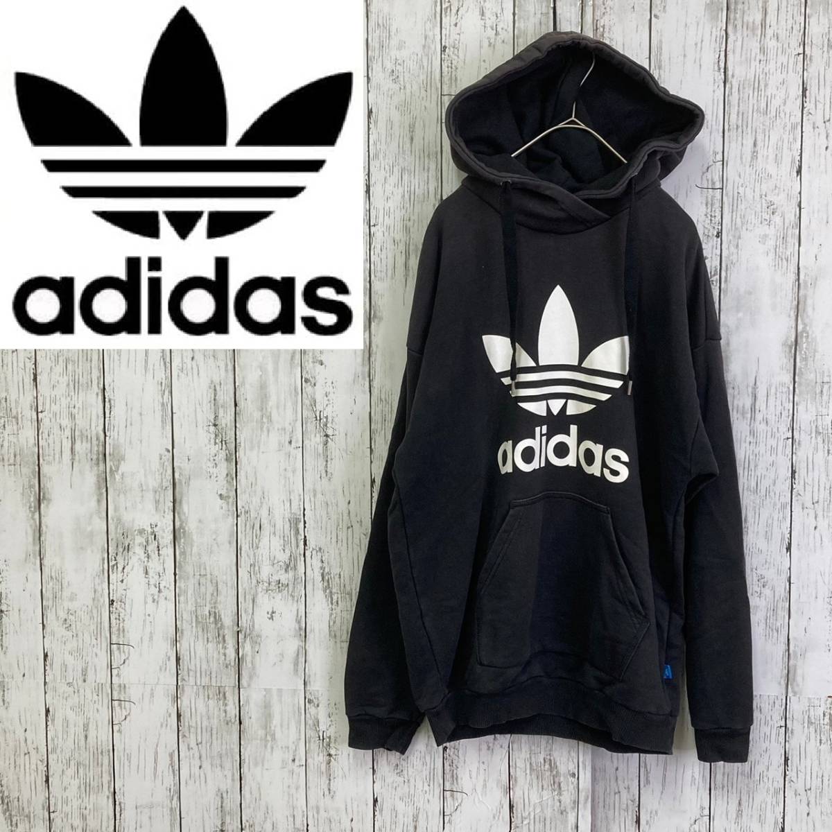 adidas★アディダス★メンズ ロゴ パーカー★サイズL 9-142拍卖