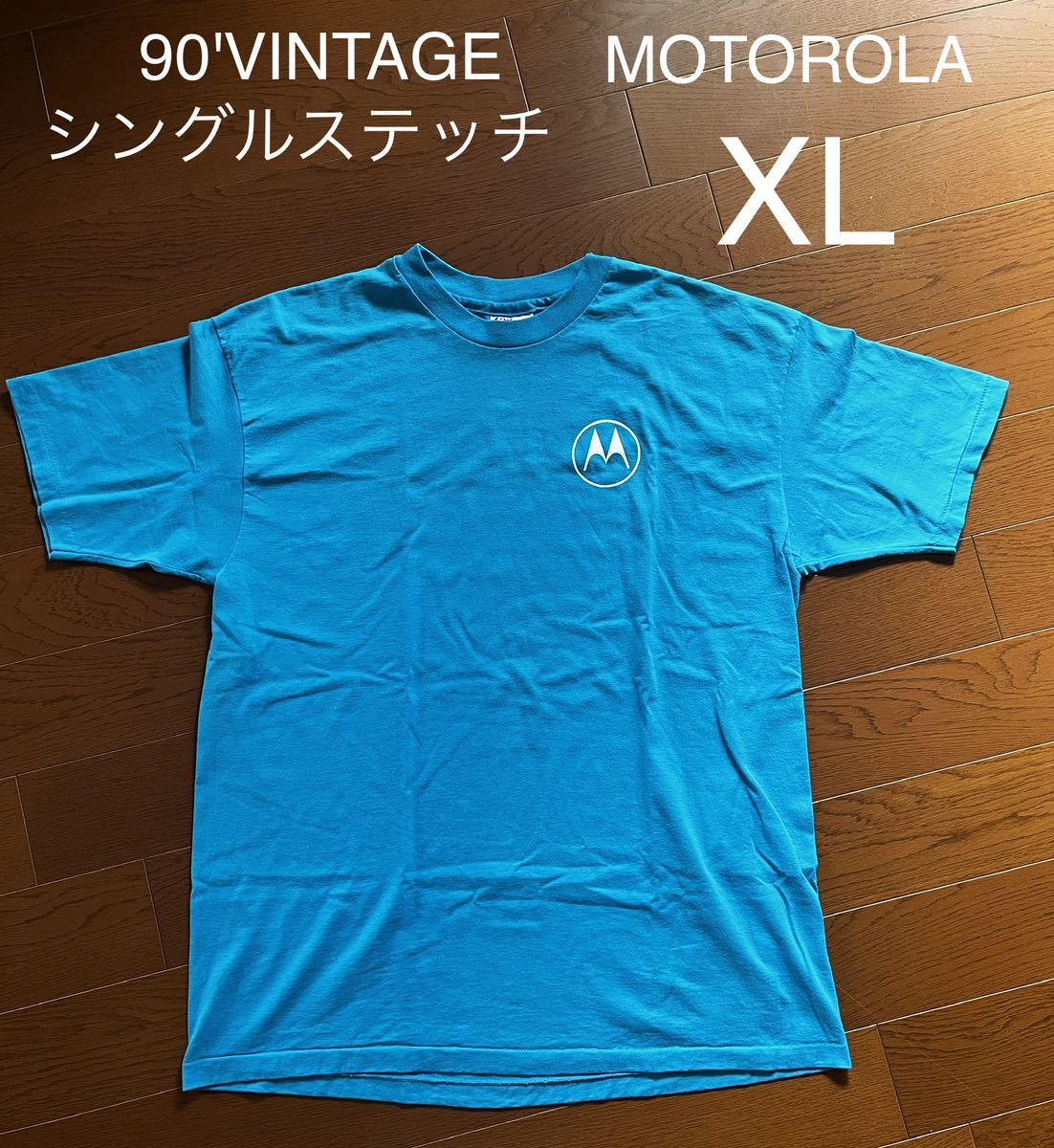 ヴィンテージ 90' MOTOROLA TEE 企業 T-SHIRTS モトローラ シングルステッチ VINTAGE拍卖