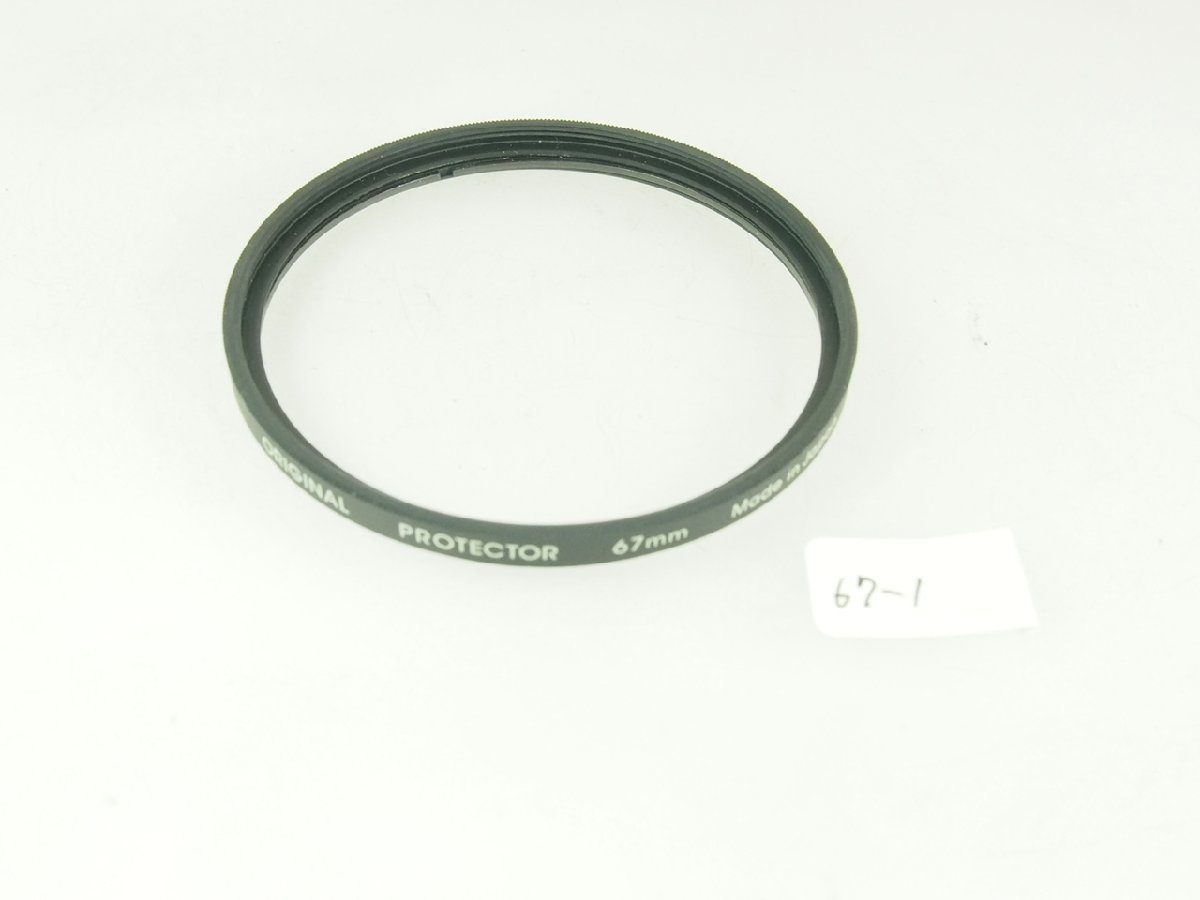 M80-67-1☆67mmフィルター ORIGINAL PROTECTOR (保護)拍卖