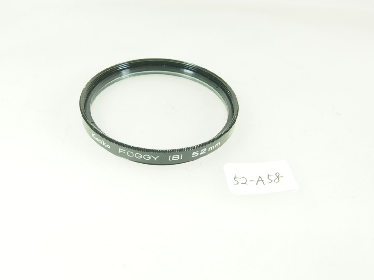 M80-52-A58☆☆52mmフィルター ケンコー FOGGY(B)拍卖