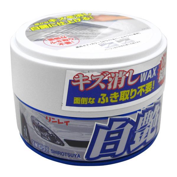 リンレイ キズ消しワックス ふき取り不要 白艶 ホワイト&パールホワイト車用 W-7/ ht拍卖
