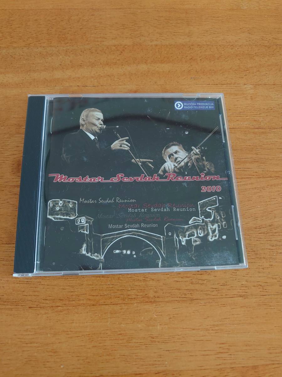 Mostar Sevdah Reunion 2010 モスタル セヴダ リユニオン 輸入盤 【CD】拍卖