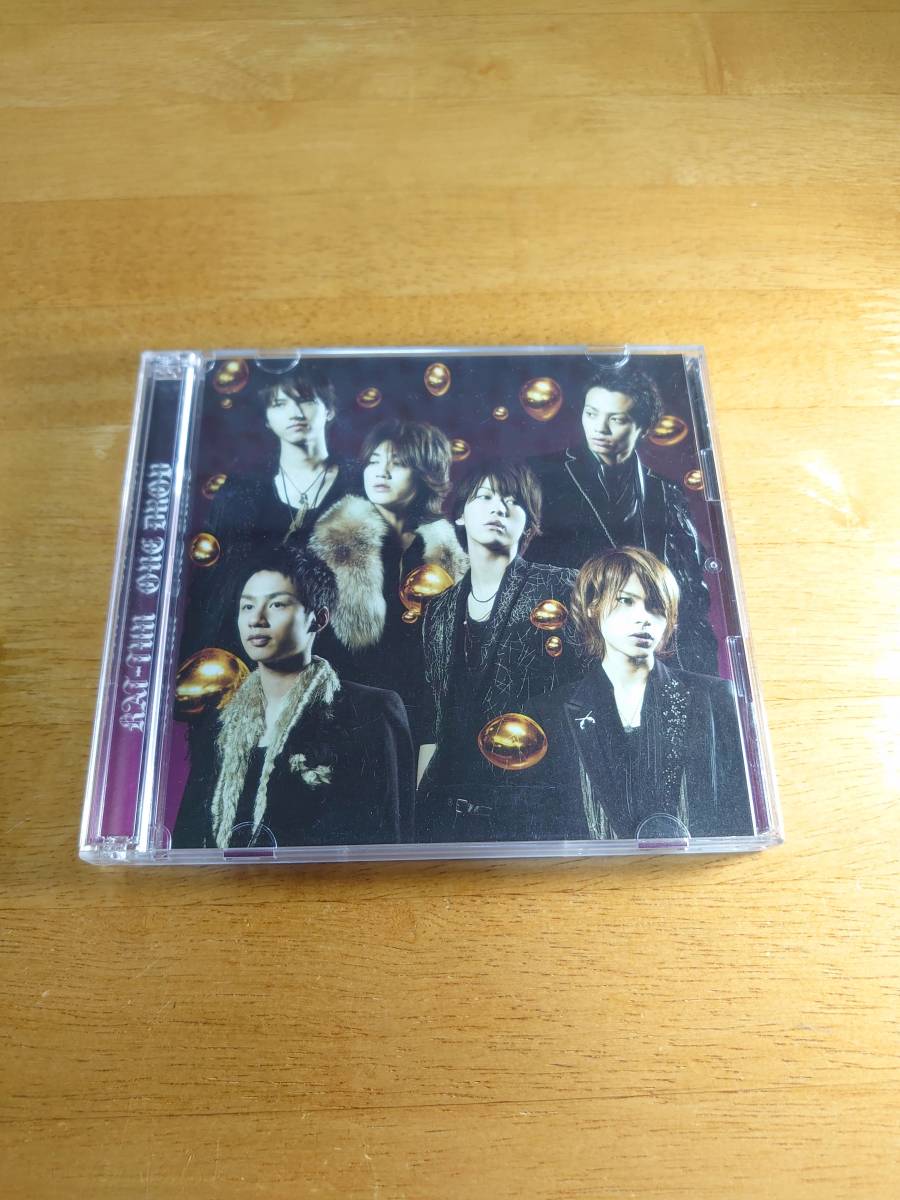 KAT-TUN / ONE DROP 初回限定盤 【CD+DVD】拍卖