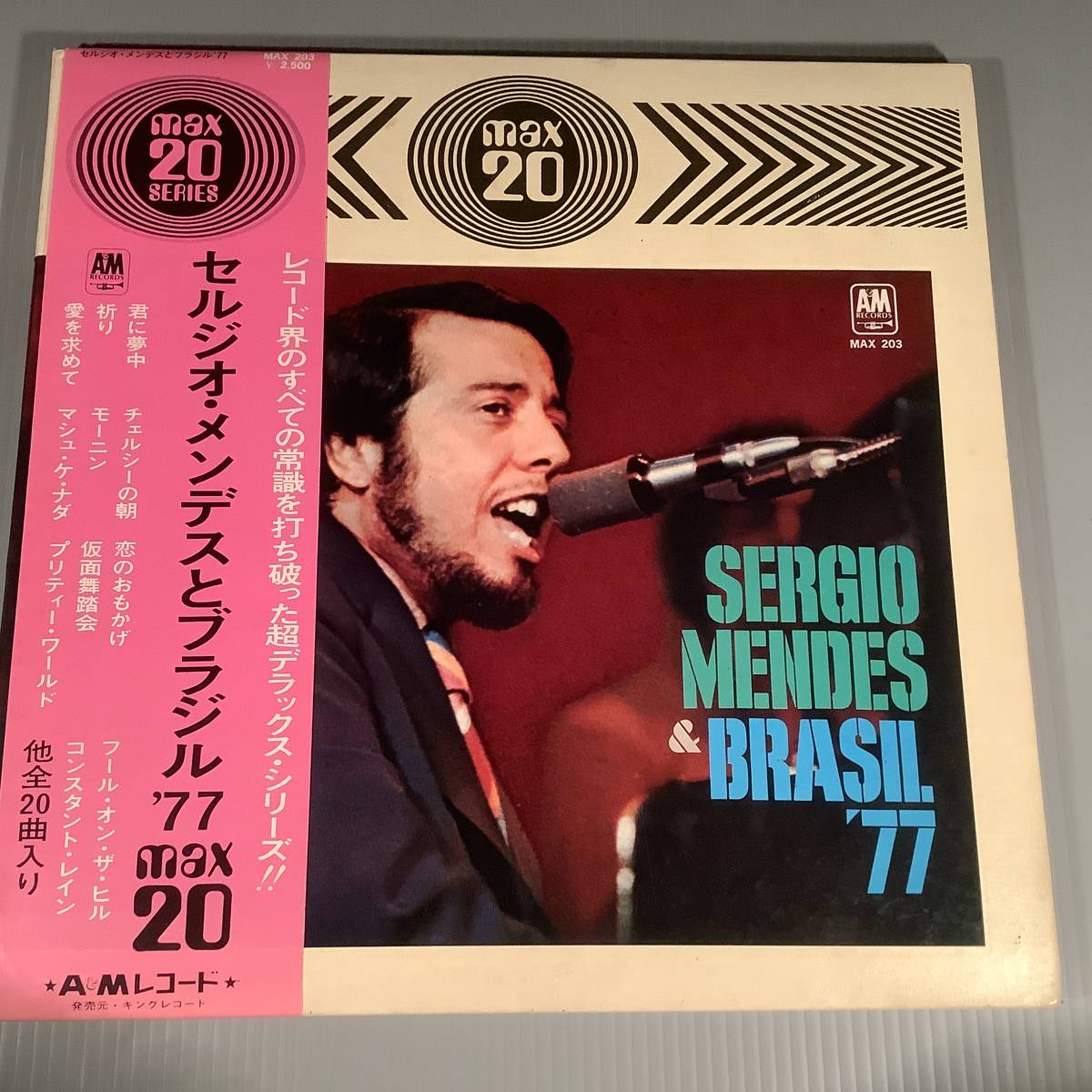 LP(max20シリーズ)●セルジオ・メンデスとブラジル'77/max20 全20曲入り●補充表・帯付良好品!拍卖