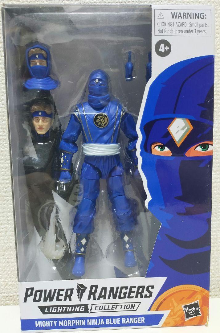 C3 パワーレンジャー ライトニングコレクション 忍者 ブルーレンジャー拍卖