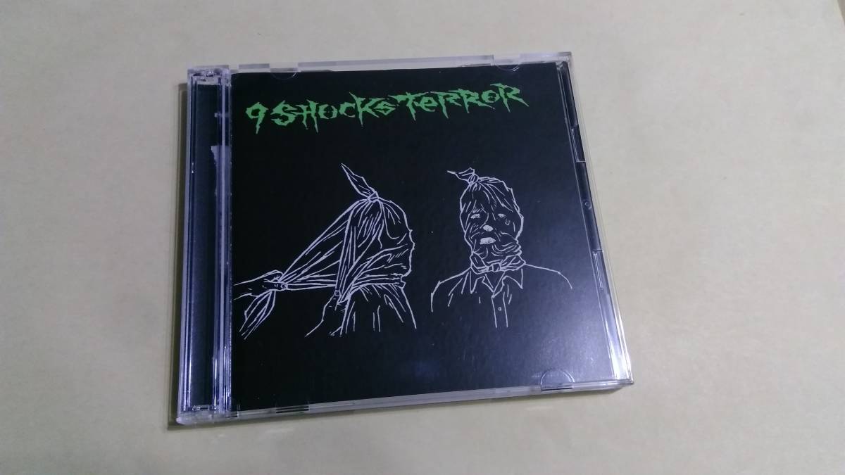 9 Shocks Terror ‐ 9 Shocks Terror☆Goat Shanty Gag Reflex Apartment 213 Blood Of Christ Integrity Bomb Builder Pile Of Eggs拍卖