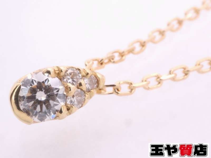 ポンテヴェキオ 美品 ダイヤ0.06ct ティアドロップモチーフ ペンダント ネックレス K18YG イエローゴールド拍卖