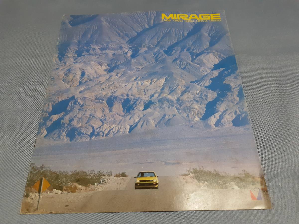 三菱 ミラージュ (昭和53年3月)のカタログです。拍卖