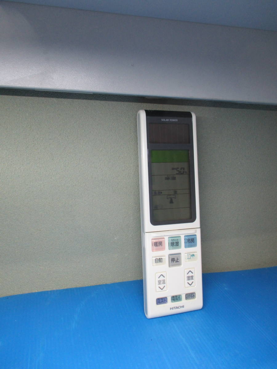 日立■エアコンリモコン■RAR-4F1拍卖