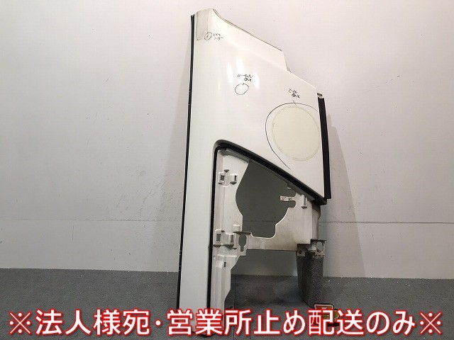 フォワード/標準 2007- 純正 右フロントコーナーカバー/コーナーパネル ホワイト いすゞ(122496)拍卖