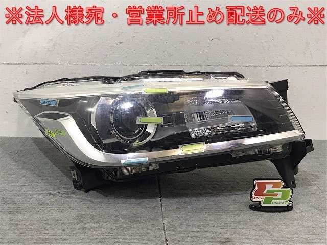 ソリオ バンディッド MA36S/MA46S 純正 右ヘッドライト/ランプ レベライザーLED KOITO 100-59332 スズキ(124972)拍卖