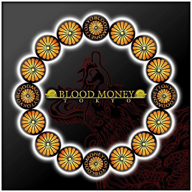 14mm 菊A 菊B数珠ブレスレット 彫刻 メンズMen's 風水ホストヤクザ オラオラ系 悪羅悪羅系 ヤンキー 派手拍卖