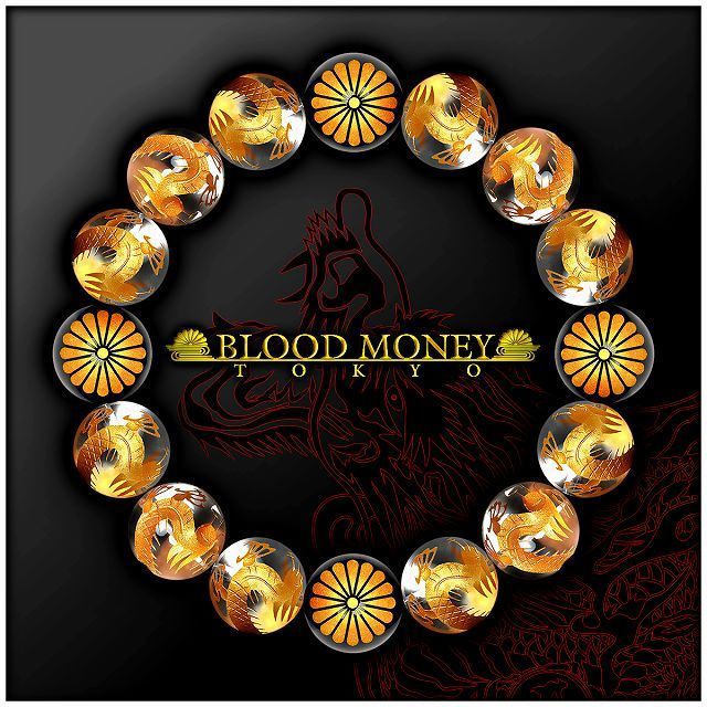 14mm 菊A 金龍水晶数珠ブレスレット 彫刻 メンズMen's 風水ホストヤクザ オラオラ系 悪羅悪羅系 ヤンキー 派手拍卖