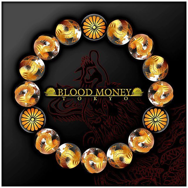 14mm 菊A 金龍水晶数珠ブレスレット 彫刻 メンズMen's 風水ホストヤクザ オラオラ系 悪羅悪羅系 ヤンキー 派手拍卖