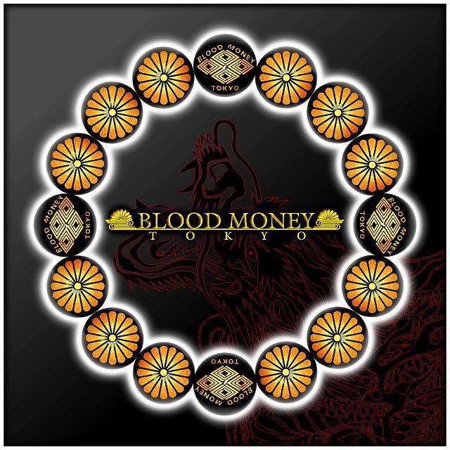 14mm 菱 菊A数珠ブレスレット 彫刻 メンズMen's 風水ホストヤクザ オラオラ系 悪羅悪羅系 ヤンキー 派手拍卖