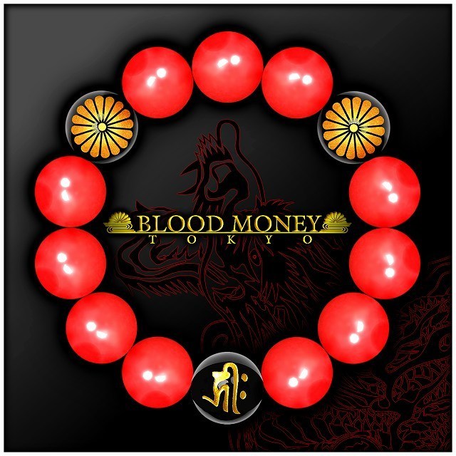 16mm 菊A カーネリアン 梵字オニキス数珠ブレスレット 彫刻 メンズMen's 風水ホストヤクザ オラオラ系 悪羅悪羅系 ヤンキー 派手拍卖