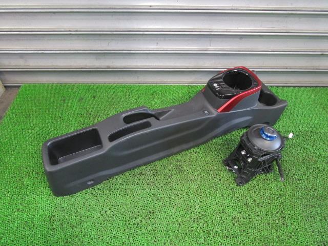 ノート DAA-HE12 センターコンソール コンソールボックス 96910-5WK0A 96941-8A47A /38988拍卖