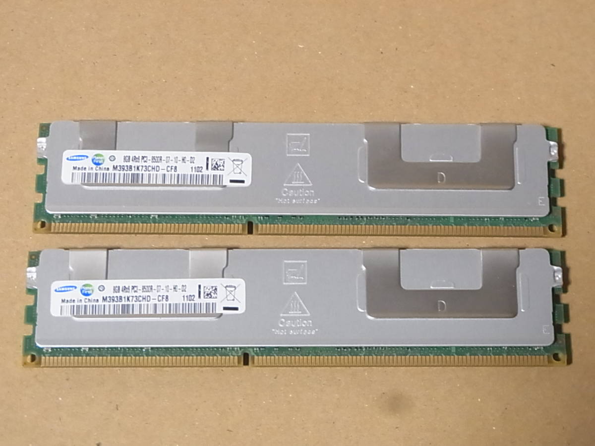 □DELL純正/R310/PC3-8500R/ECC/Registerd 8Gx2枚□(DDR6102)拍卖